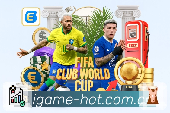 体育平台欢迎图