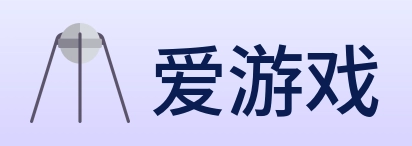 爱游戏 Logo